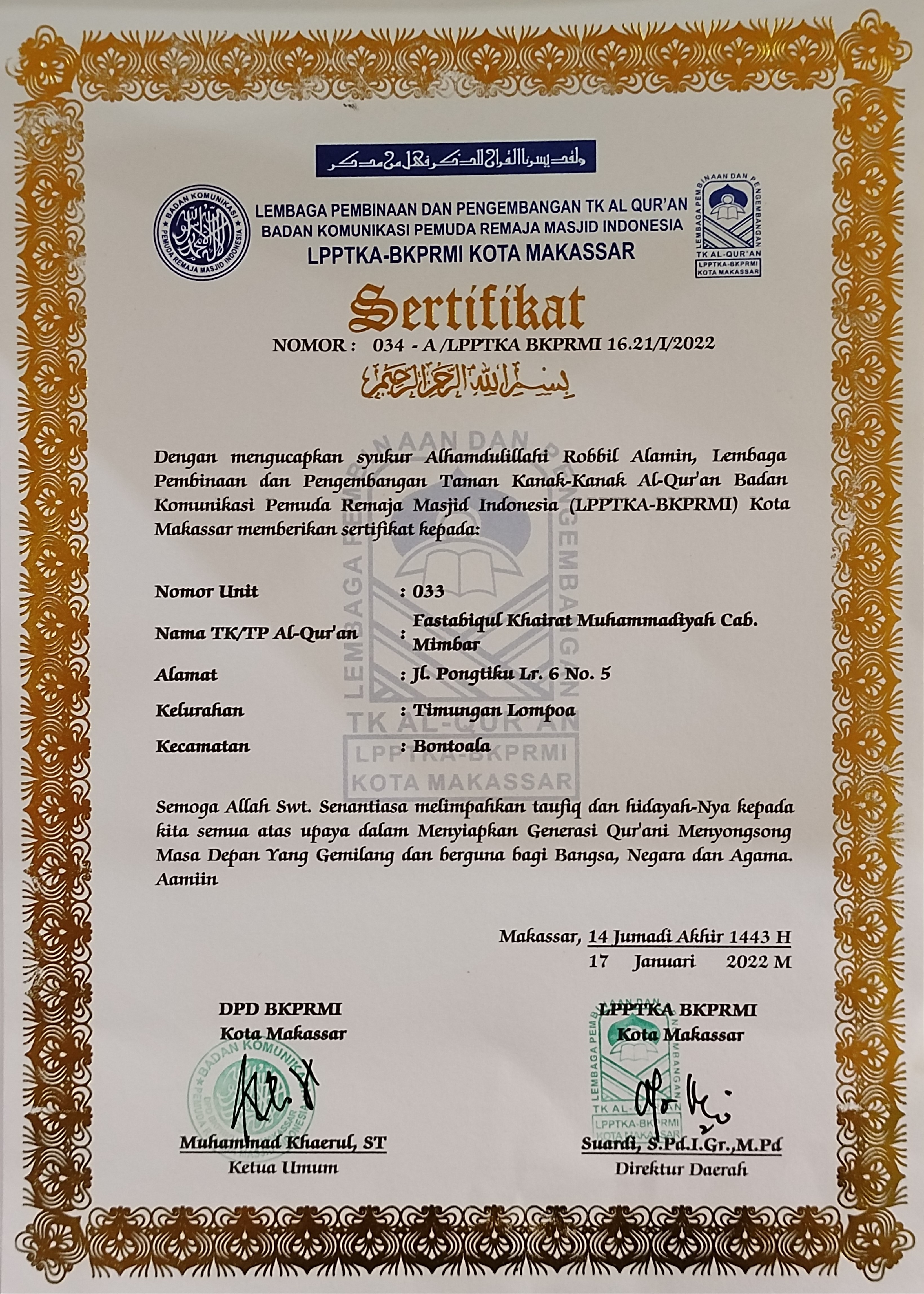 sertifikat-unit-033-lpptka--bkprmi-kota-makassar